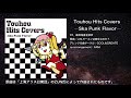 【東方】最終鬼畜全部声―Ska Punk Flavor―【IOSYS】