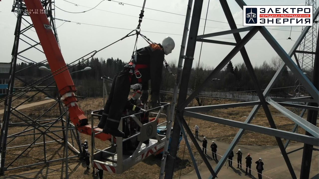 Испытания СИЗ ползункового типа на жесткой анкерной линии АО «Умекон» - видео превью Испытания СИЗ ползункового типа на жесткой анкерной линии АО «Умекон» - превью