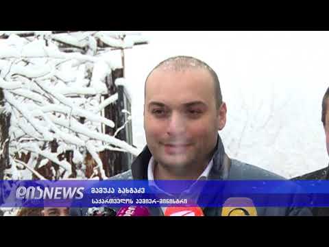 პრემიერ-მინისტრი დიცში 27.12.2018