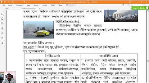 Bridge Course 9th Science 15-Activity