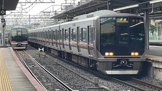 JR西日本321系ｱｶD23編成が新大阪駅にG普通新三田行きとして到着停車する動画（2023.7.10）