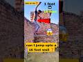 1 feet vs 16 feet 😯 | Can I jump upto 16 feet wall❓ #challenge #MrNajim200 #shorts #jump