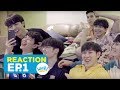 WHY R U REACTION ดูพร้อมกันเป็นคู่ EP1