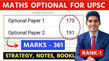 Mathematics Optional for UPSC | Strategy, Booklist & Notes | Maths Optional for IAS 2023