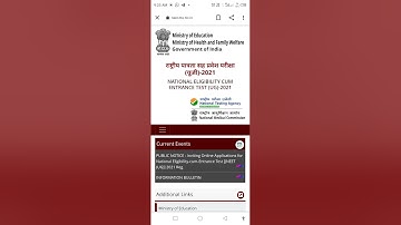 Neet 2021 form filling : Private Candidates Cbse board