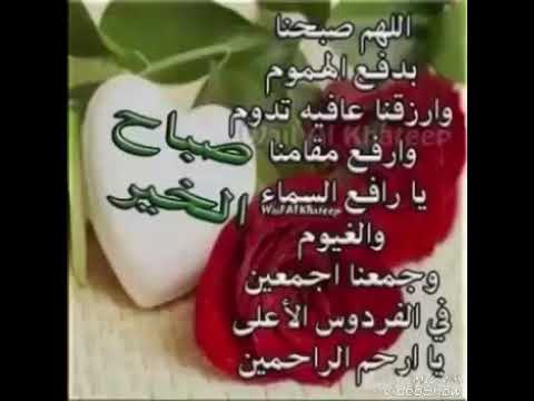 اغنيه لمحبي الدين فقط