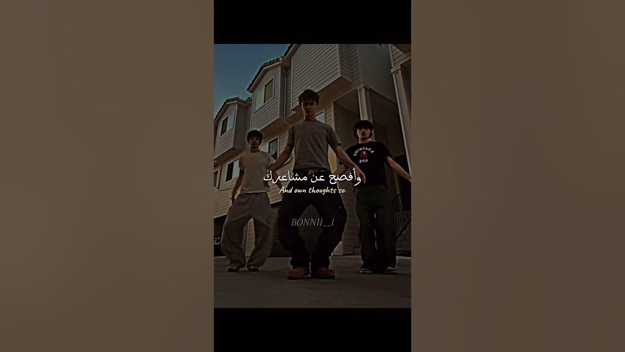 اغنية confess your love مترجمة | #tiktok #trending #editlyrics #lyrics #confessyourlove #lyricsvideo