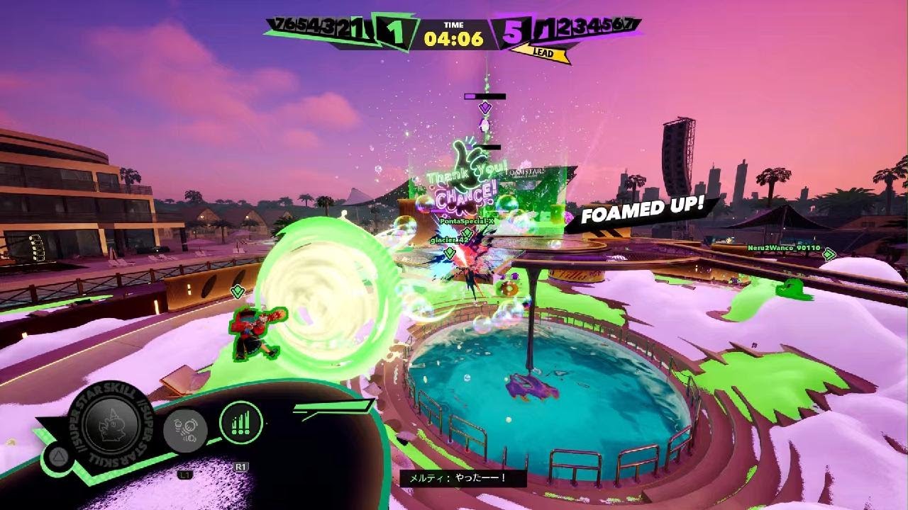 【FOAMSTARS】カジュアルマッチ-9