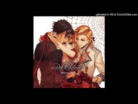 Hitoshizuku x yama] 断罪のセレナータ - YouTube