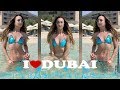 Бузова продемонстрировала шикарную фигуру на пляже в Дубай