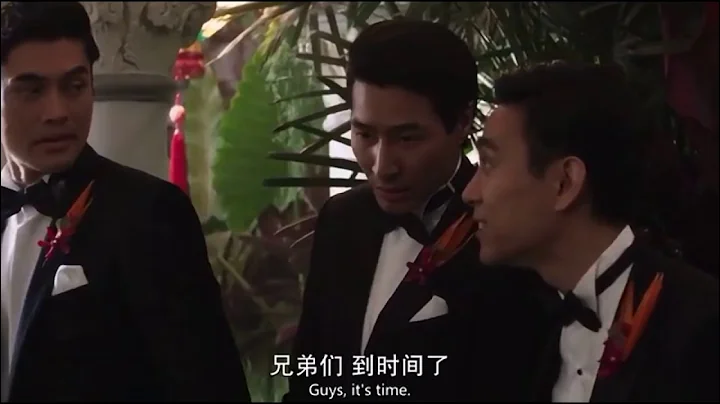 Crazy Rich Asians 2018 | Wedding Scene | Can’t Help Falling In Love by Kina Grannis