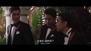 Crazy Rich Asians 2018 | Wedding Scene | Can’t Help Falling In Love by Kina Grannis