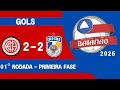 ATLÉTICO DE ALAGOINHAS 2X2 COLO COLO, CAMPEONATO BAIANO 2025