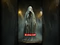 حقيقة النداهة رعب قصص رعب حقيقية حدثت بالفعل احمد صقر حواديت نص الليل انس وجن
