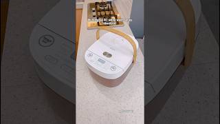 Rice cooker nasi rendah gula mito R7 white wood series #ricecooker #ricecookers #mito #nasi #dapur