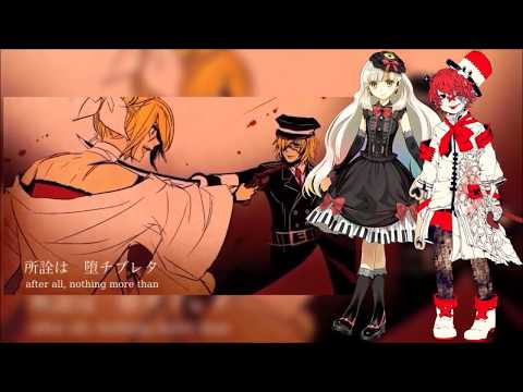 【MAYU & Fukase】 Karakuri 卍 Burst (Cover) 【Vocaloid 3 & 4】