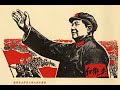 ꧁#62꧂Культурная революция и гибель культуры