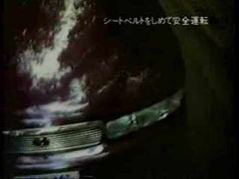 1993-mazda-sentia-ad