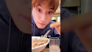 くむ준현의 도쿄 라멘로드🍜 #4 またまた鎌倉 #TIOT #티아이오티 #금준현 #KUMJUNHYEON