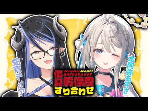 video thumb