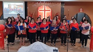 Tuhanlah Gembalaku Mazmur 23 dengan gaya Mandarin