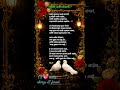 “पहिली आणि शेवटची…” #geet #love #my #life #story #status #sad #motivation #shayari #shorts #viral