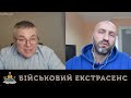 ВЧЕНИЙ ВАТНІК. СТАРИЙ ВАТНІК. БЛОГЕР ВАТНІК. | ЧАТРУЛЕТКА