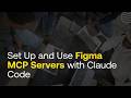 AI Can Now Sync Your Code with Figma (Claude + MCP)