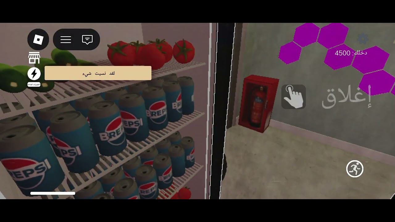 الشاورمة المسكونة ايمن ومراد ضد وحش الشاورمة المسكونة تابع للاخير 🌮🥙🥪🥪🥙❌❓✅