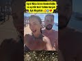 Eşref Rüya Ceren Benderlioğlu Ve Eşi Atıf Emir Tatilde Gerçek Aşk Maşallah Shorts Paraisletmecisi 