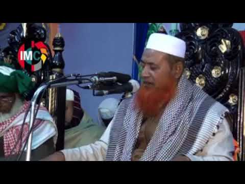 Moulana nesar Ahmed chad puri