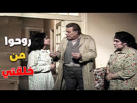 الراجل البخيل اللي اهم حاجة عندو الفلوس لما يجي يطلق بنته البخيل وانا