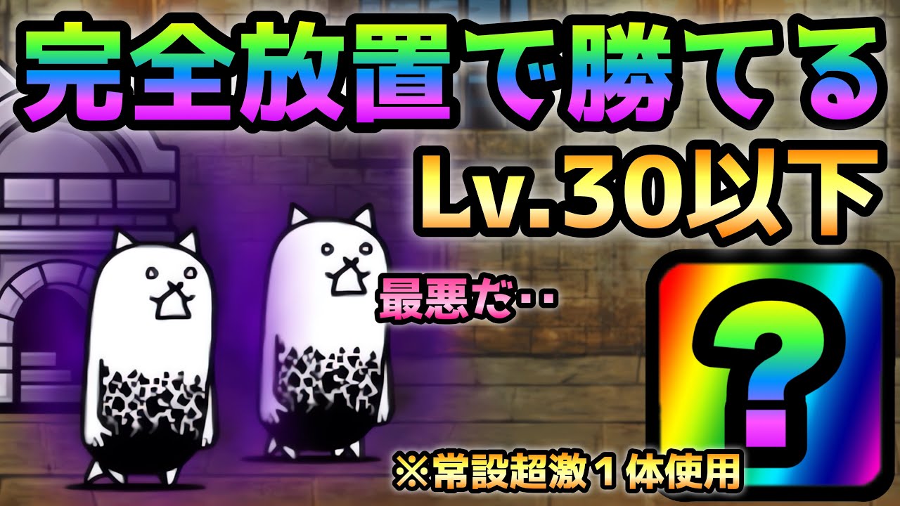 ハンドメイド♡オーダーページ【にゃんこ 32】 maxresdefault.jpg