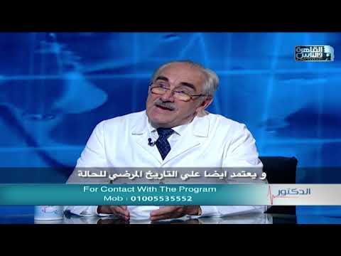 الدكتور علاج اعتلال الاعصاب الطرفية مع بروفيسور فيسكى لاسلو