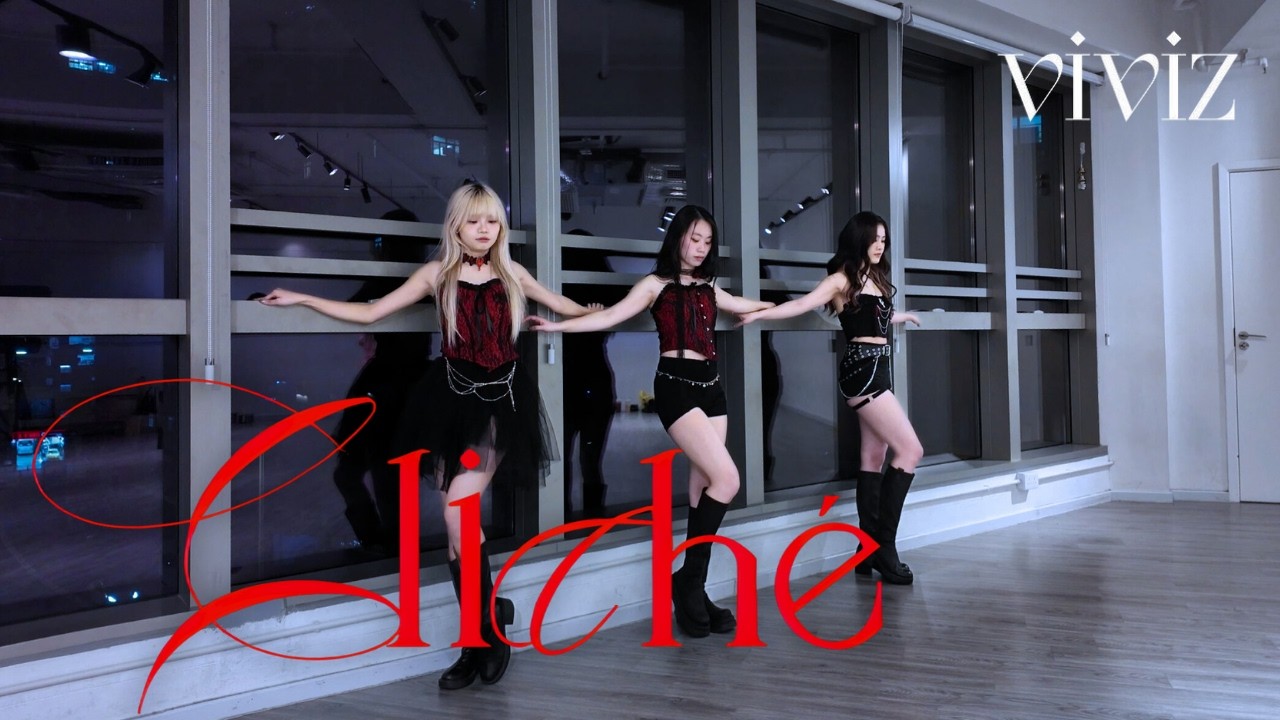 [K-POP IN PUBLIC] VIVIZ (비비지) - Cliché // Dance Cover by Prologue Dance Hong Kong