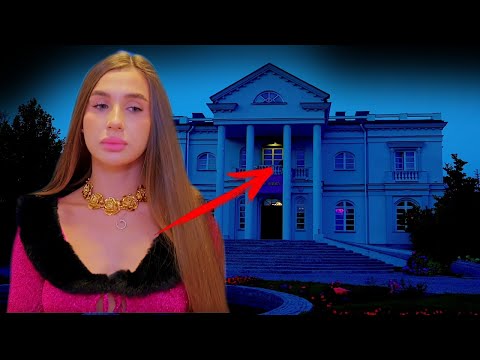 Песня Rose Thorn из сериала Леди Дианы / слова песни
