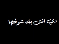 مهرجان بارده ممله مودي امين حالات واتس مهرجانات 2020 مهرجان بارده ممله مودي امين حالات واتس مهرجانات 2020