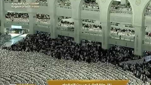 ' سورة الحج ٢٥ - ٣٣ ' الشيخ #ماهر_المعيقلي صلاة العشاء ٢٧-١١-١٤٤٤ هـ