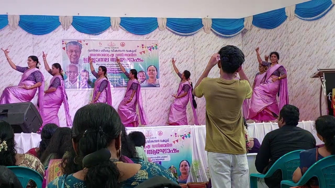 Womens day 2026 Aalathoor Rangapooja