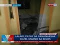 Lalaki, patay sa pananaksak dahil umano sa selos