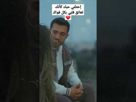 حبي الك هو الخلاني أكتر بني آدم أناني حالات حب ستوريات عشق وغرام