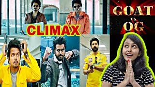 The Greatest Of All Time Climax Scene Reaction Thalapathy Vijay