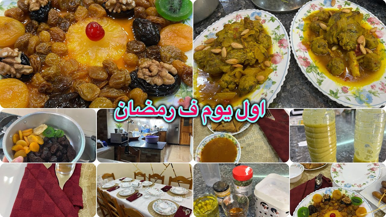 طاولة اول يوم رمضان-رمضان مع العائلة ولا أروع-وصفة صوص السلطة بالمقادير المضبوطة