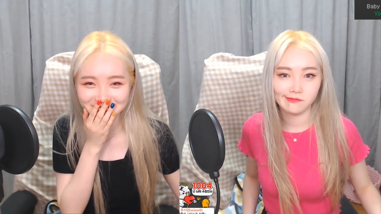 김체룽 Burp Compilation (AfreecaTV)