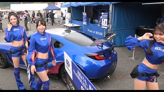 【 退出編】① 桜田莉奈さん ／ 水神ききさん ／青山水咲さん ／立華理莉さん 】SUPERGT BREEZEフォトセッション オートポリス　2025.10.18