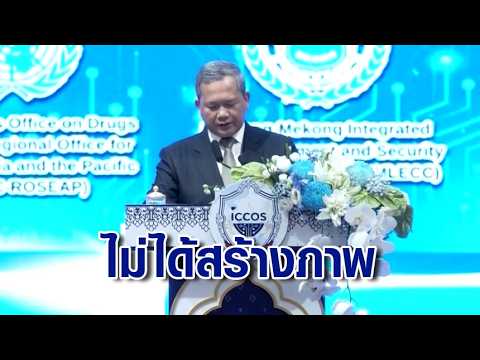 "Hun Manet" insists he is serious about cracking down on scammers, not just putting on a show.