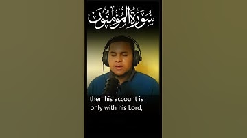 Surah Al Mu'minun Translations Subtitles Qari Tawfik Al Habeshi 💚سورة المؤمنون القارئ توفيق الحبشي