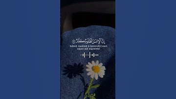 #ايات_قرانيه_قصيره #تلاوات #آيات #القرآن_الكريم #قرآن #تلاوة #قران_كريم #تلاوة_خاشعة  #القرآن #quran