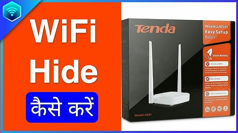 How to Hide WIFI Network in Tenda Router (Hindi)_ How to hide wifi signal