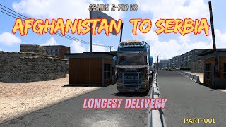 ETS 2 | Afghanistan (Kandahar) to Serbia (Kragujevac) | Longest Delivery screenshot 4
